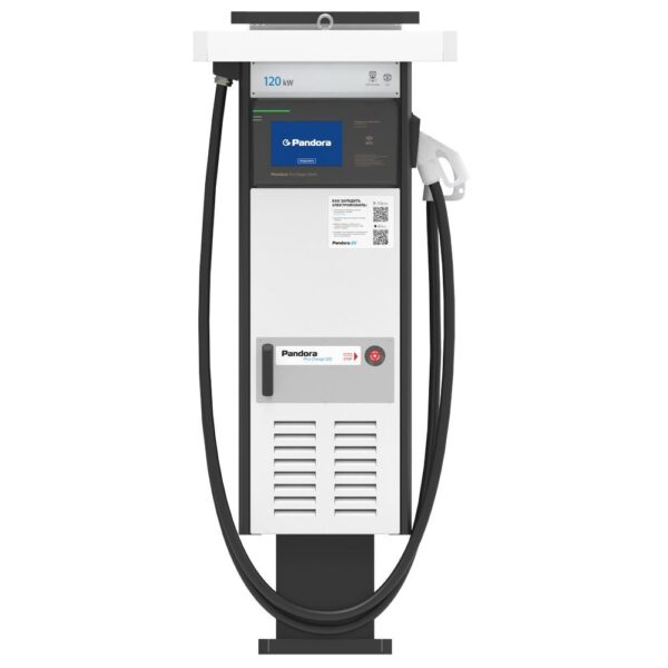 Pandora Pro Charge v4 120