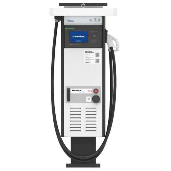 Pandora Pro Charge v4 90/22